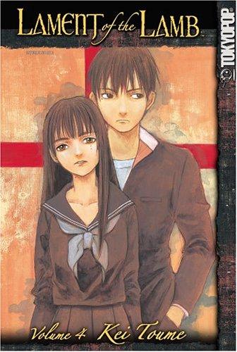 Cover of Lament of the Lamb Vol 4