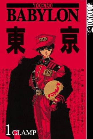 Cover of Tokyo Babylon