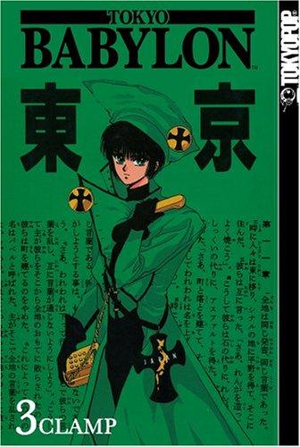 Cover of Tokyo Babylon Vol 3