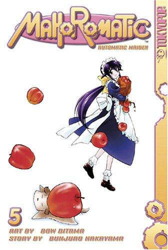 Cover of Mahoromatic Vol 5