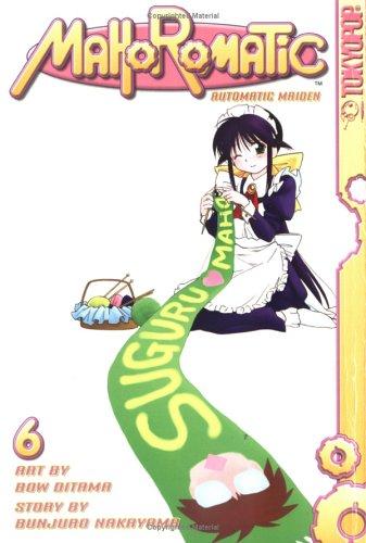 Cover of Mahoromatic Vol 6