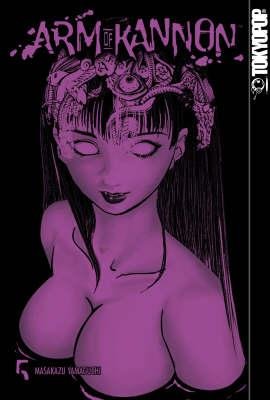 Cover of Arm of Kannon Vol 5