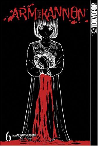 Cover of Arm of Kannon Vol 6