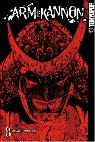 Cover of Arm of Kannon Vol 8