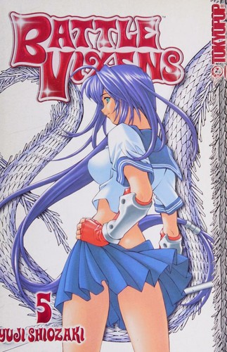 Cover of Battle Vixens Vol 5