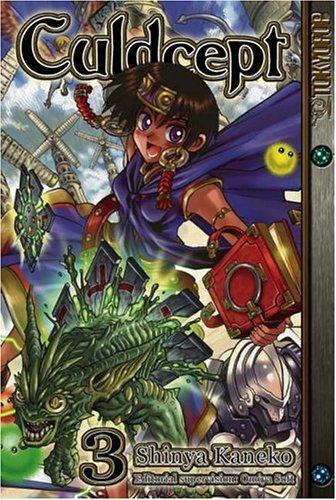 Cover of Culdcept Vol 3