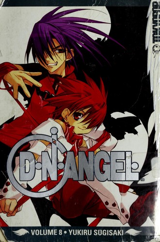 Cover of D.N.Angel Vol 8