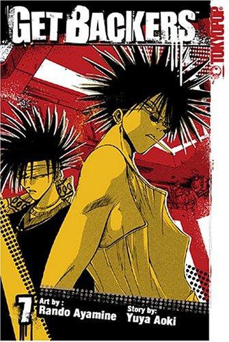 Cover of GetBackers Vol 7