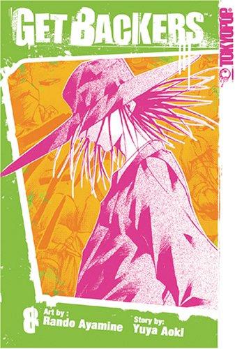Cover of GetBackers Vol 8