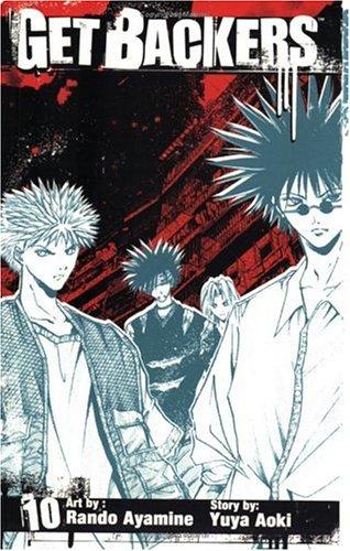 Cover of GetBackers Vol 10