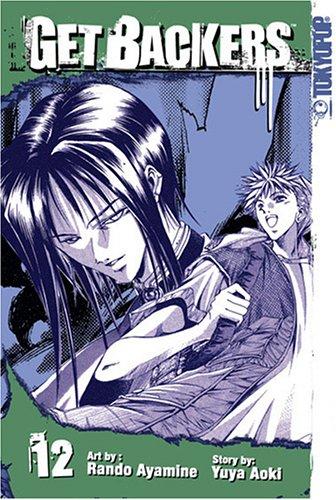 Cover of GetBackers Vol 12
