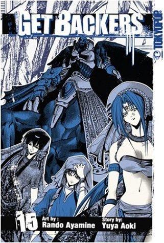 Cover of GetBackers Vol 15