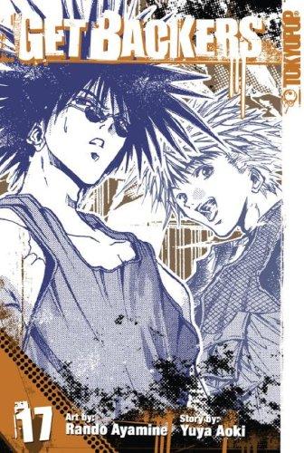Cover of GetBackers Vol 17