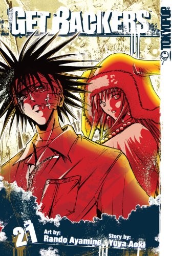 Cover of GetBackers Vol 21