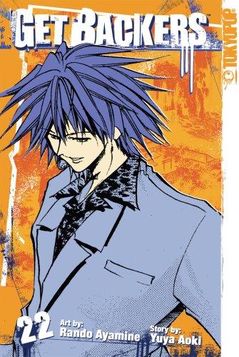 Cover of GetBackers Vol 22