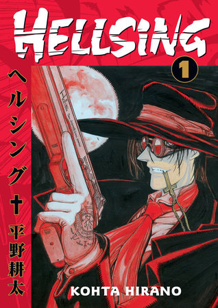 Cover of Hellsing Vol 1