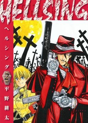 Cover of Hellsing Vol 2