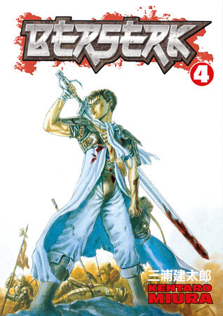 Cover of Berserk Vol 4