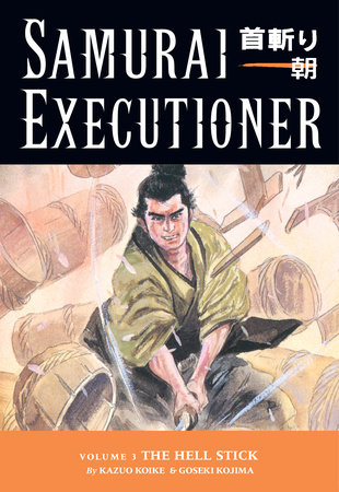 Cover of Samurai Executioner Vol 3