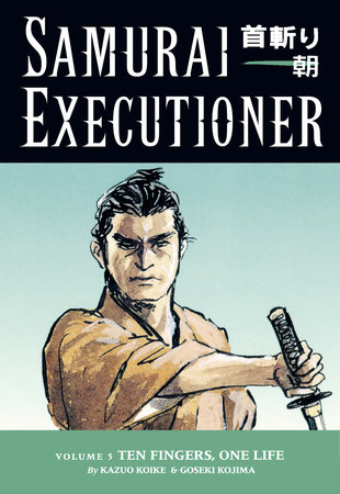 Cover of Samurai Executioner Vol 5