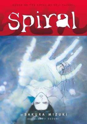 Cover of Spiral Vol 3