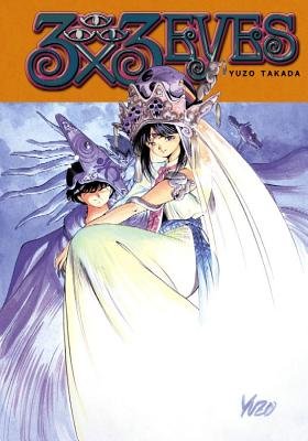 Cover of 3x3 Eyes Vol 8