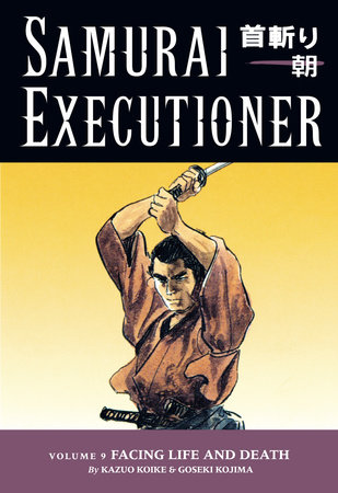 Cover of Samurai Executioner Vol 9