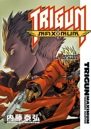 Cover of Trigun Vol 4
