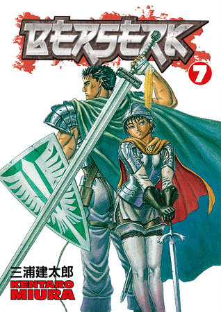 Cover of Berserk Vol 7