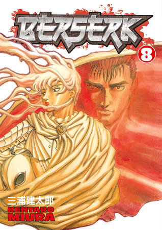 Cover of Berserk Vol 8