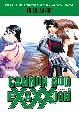 Cover of Cannon God Exaxxion Vol 4