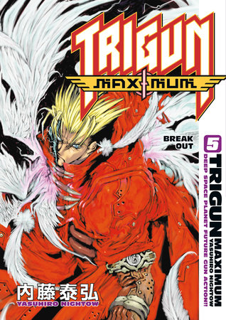 Cover of Trigun Vol 5