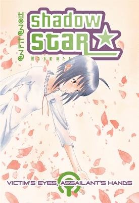 Cover of Shadow Star Vol 7
