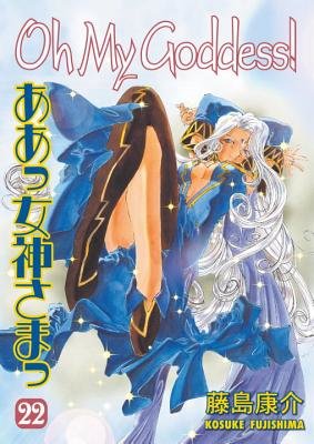 Cover of Oh My Goddess! Vol 22