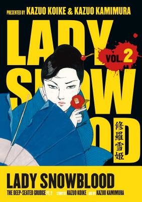 Cover of Lady Snowblood Vol 2