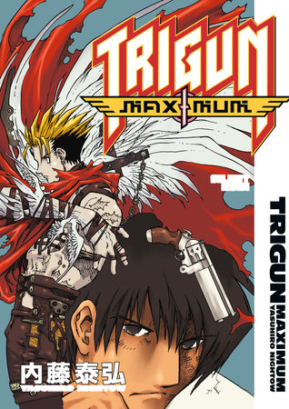 Cover of Trigun Vol 8