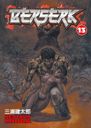 Cover of Berserk Vol 13