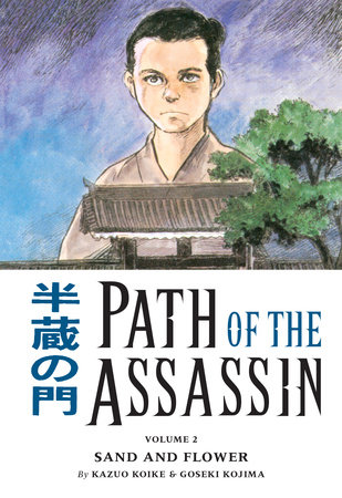 Cover of Path of the Assassin Vol 2