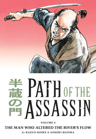 Cover of Path of the Assassin Vol 4