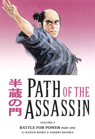 Cover of Path of the Assassin Vol 9