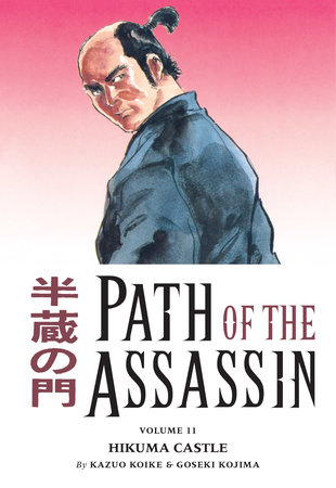 Cover of Path of the Assassin Vol 11