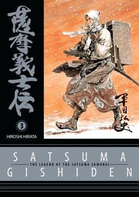 Cover of Satsuma Gishiden Vol. 3
