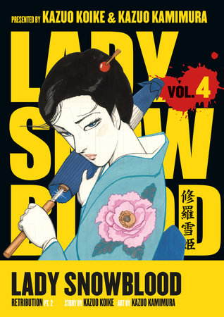 Cover of Lady Snowblood Vol 4