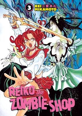 Cover of Reiko the Zombie Shop Vol 3