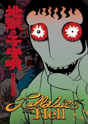 Cover of Lullabies from Hell Vol. 1