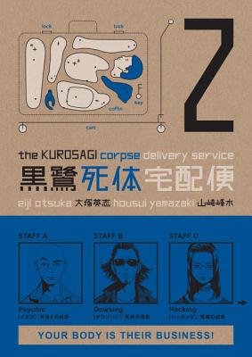 Cover of The Kurosagi Corpse Delivery Service Vol 2
