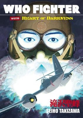 Cover of Who Fighter with Heart of Darkness Oneshot