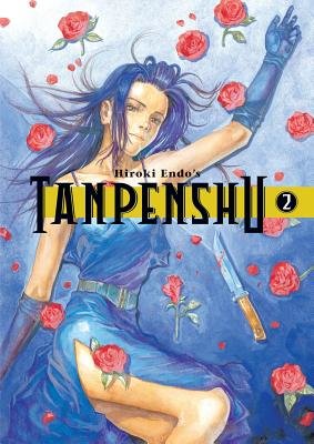 Cover of Tanpenshu Vol 2