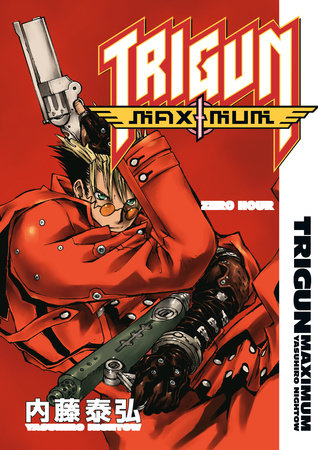 Cover of Trigun Vol 11