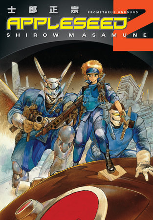 Cover of Appleseed Vol 2